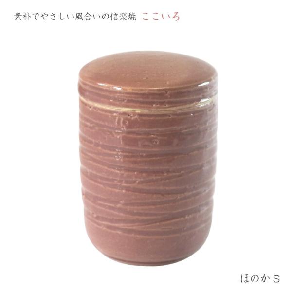  ~j My ~j  ⍜   茳{ [ܕt ꖳ [STCY/ق̂]