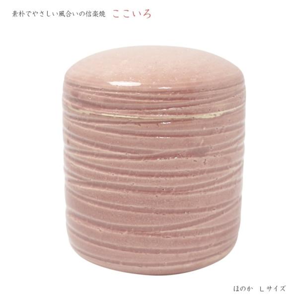  ~j My ~j  ⍜  茳{ [ܕt ꖳ [LTCY/ق̂]