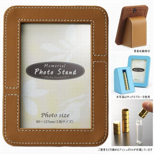 ʐ^^Cv̎茳{ AtHgX^h L