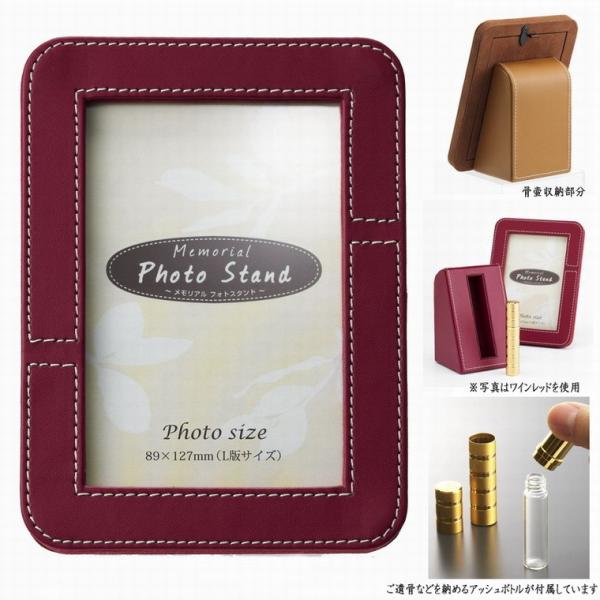 ʐ^^Cv̎茳{ AtHgX^h Cbh