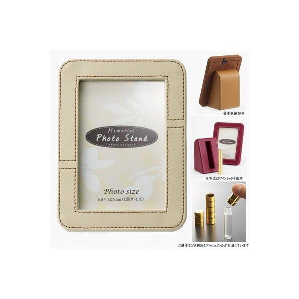 ʐ^^Cv̎茳{ AtHgX^h AC{[