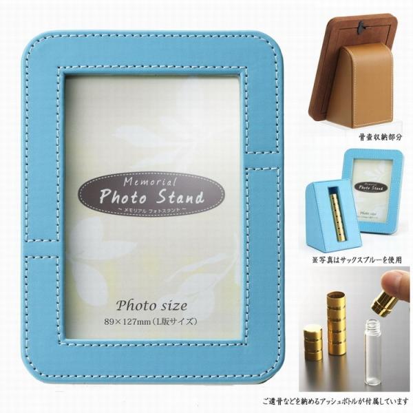 ʐ^^Cv̎茳{ AtHgX^h TbNXu[