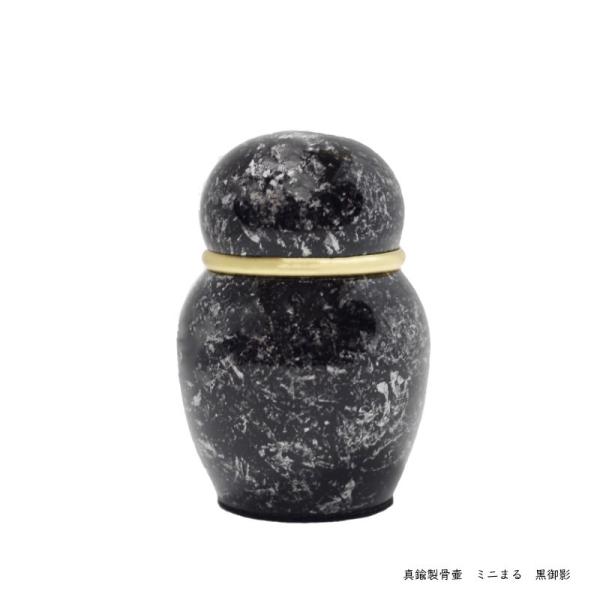 y茳{z {@~j SHINV[Y@~j܂@e