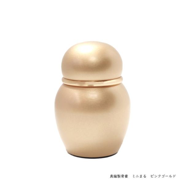 y茳{z {@~j SHINV[Y@~j܂@sNS[h