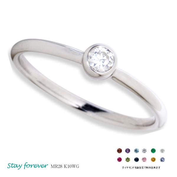 yMR28/K10WGzShZ~I[_[ AOMR28  fށF10KzCgS[h×3mm̒a `⍜O`