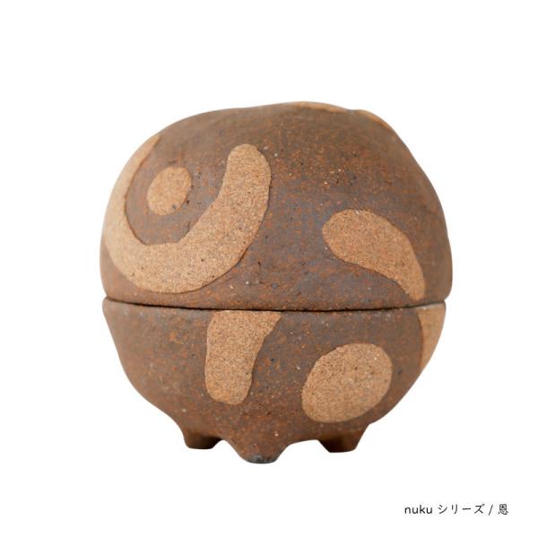 MyĂ̎茳{pف@nukuV[YE~on~@[ܕt