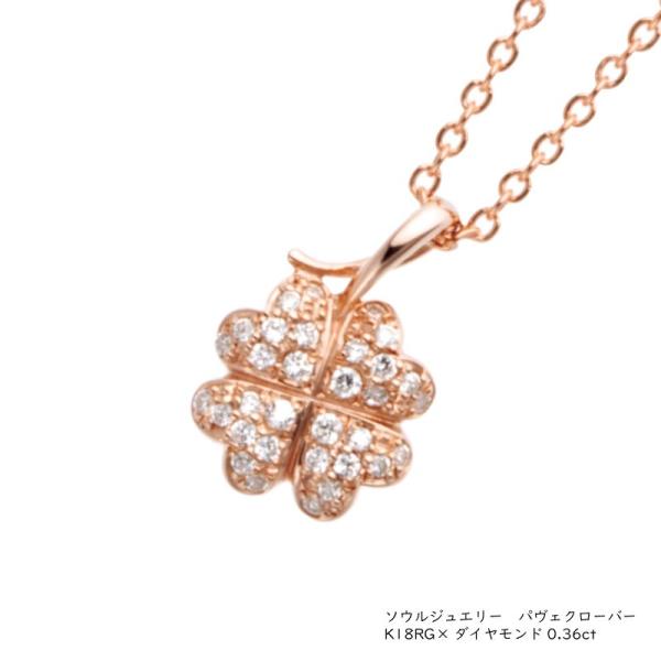 [⍜y_gE\EWG[] pF N[o[ @fށFK18RG [YS[h×_Ch33