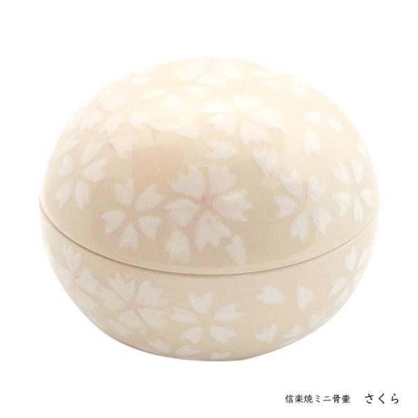 �M�y�Ă̎茳���{�p �~�j���ف@���������@������@�[���ܕt