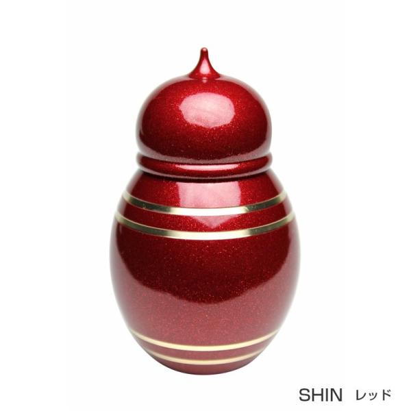 y茳{z ~j SHIN@RED ibhj [ܕt