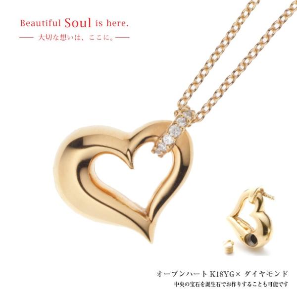 \EWG[ ⍜[߂y_g@I[vn[gEK10YG  i_Ch܂͒a΁j40cm`F[t