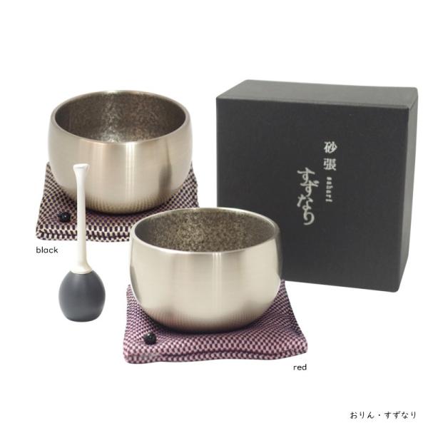 fUC Ȃ2 茳{E@izc̃J[Iׂ܂j