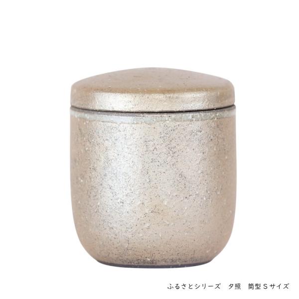 MyĂ̎茳{pف@ӂ邳ƁE[Ɓ@^^Cv/STCY [ܕt