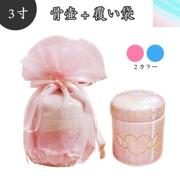 ف܃Zbg + ؗ GWFn[g 3 sNEu[ I[KW[ 