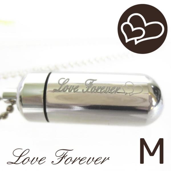ご遺骨を納めることのできる、ダブルのハートマークとlove foreverの文字が入った遺骨カプセル、遺骨ペンダントです。大切な故人様やペットちゃんの遺骨・遺髪・遺毛・爪・歯などを専用のケースに収め普段からお守り代わりとして身につけることが...