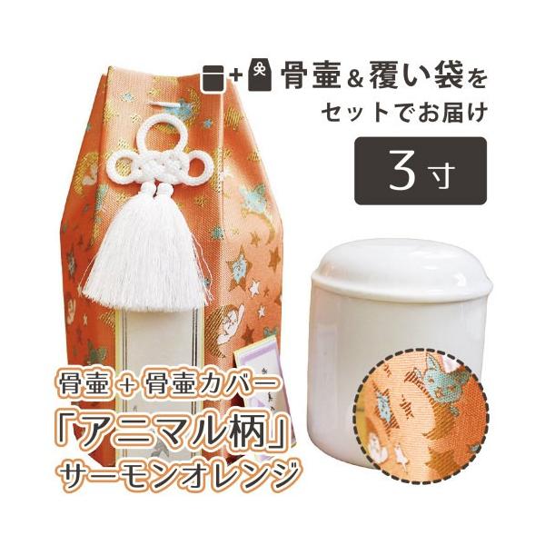 ybg  (ّ) كZbg 3i11.3cm) T[IW ETM ^L