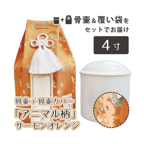 ybg  (ّ) كZbg 4i15cm) T[IW _ 