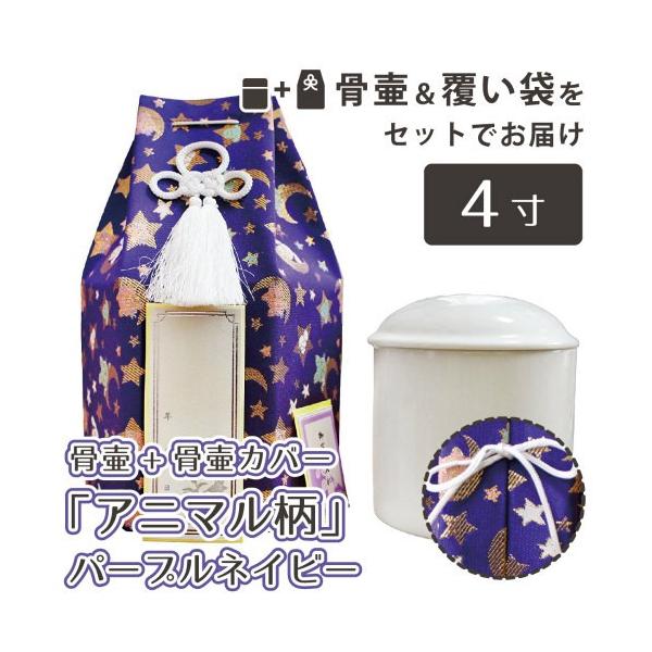 ybg  (ّ) كZbg 4i15cm) p[vlCr[ _ 