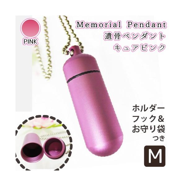 ⍜y_g Ay_g () LAsN ܁{z_[tbN JvZ