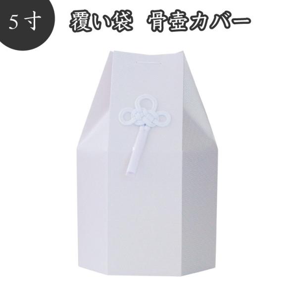  كJo[ ܂̂ ٗp (ّ)Zp H 5 zCg H^l ^t^f Q كJo[