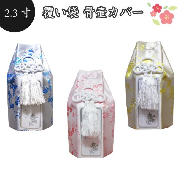  كJo[ ܂̂ ٗp (ّ)~ VN 2.3 V[t {  L ybg{ 킢