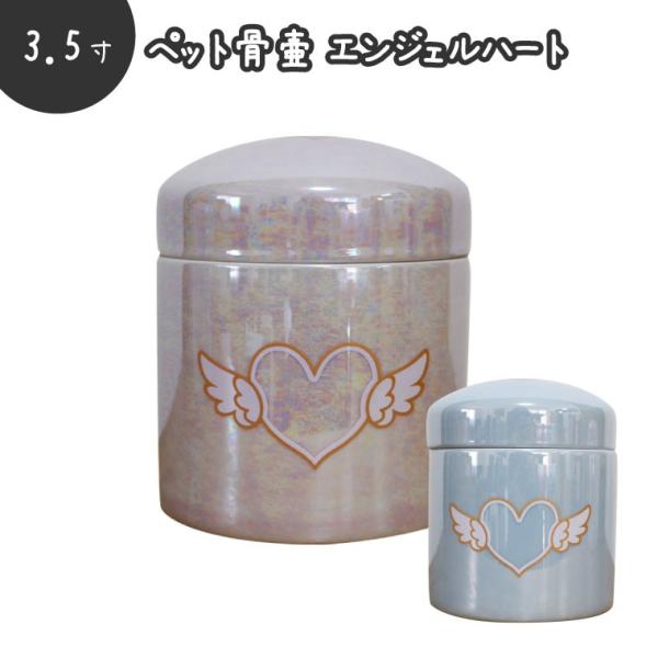  ~j 3.5 GWFn[g p[J[ LE^  L ybg{ɂ 킢 ^`^EL