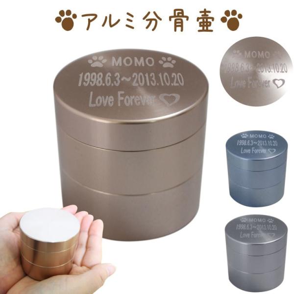 ybg ~j A~ u[ ώ AP[X  z⍜P[Xt ⍜