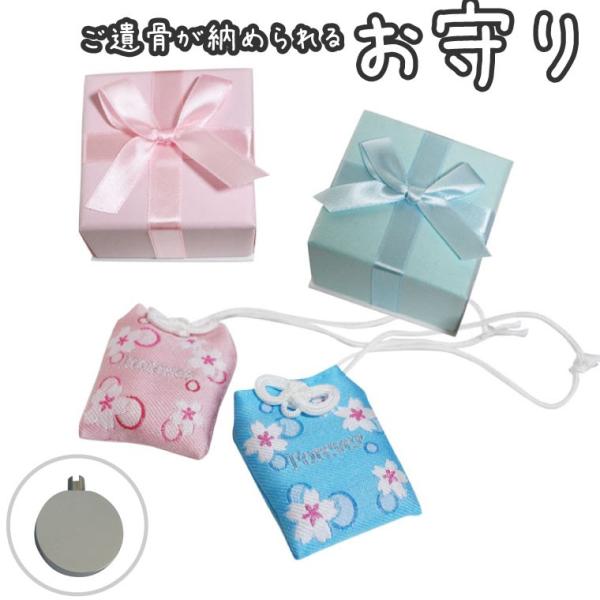 ⍜[߂  A~ ⍜ pP[Xt ybg  L ybg{ɂ