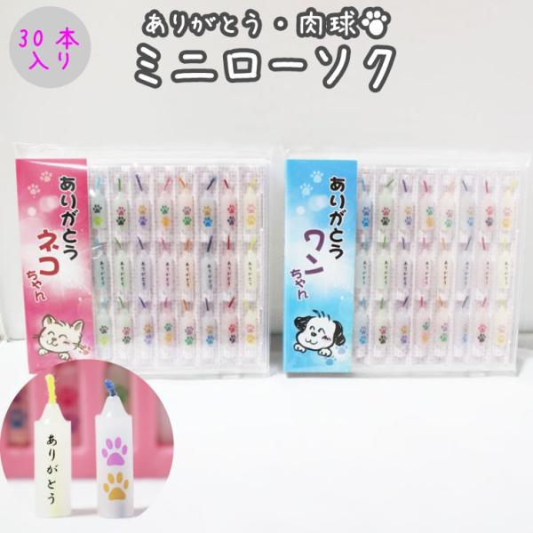  [\N ~jE\N 肪Ƃ&amp; lRp p 30{