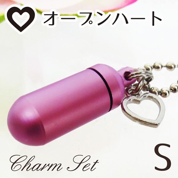 大切な故人様やペットちゃんの遺骨・遺髪・遺毛・爪・歯など納める遺骨カプセル、遺骨ペンダント（遺骨カプセル）です。小型の遺骨カプセル・キュアピンクに、かわいらしいワンポイントとしてオープンハート型チャームが付属して登場です。普段からお守り代わ...