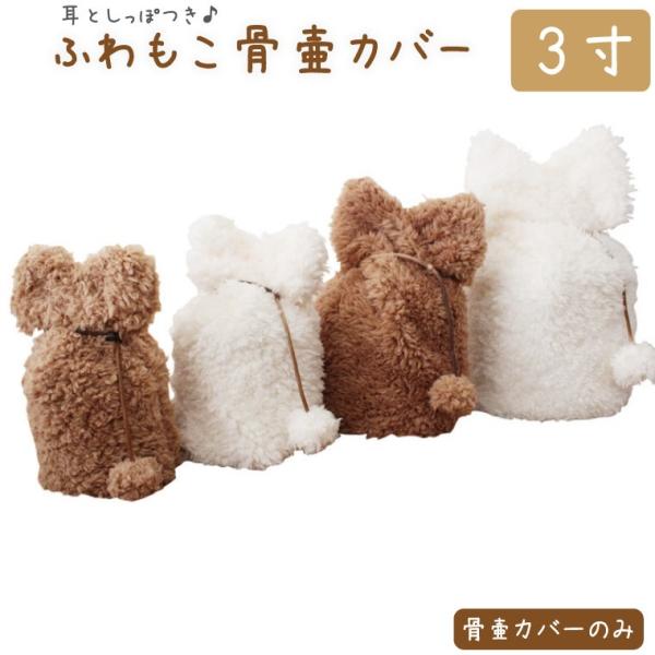 ybg كJo[  Pi ӂ 3 Ƃەt {A   ybgp  L ybg{