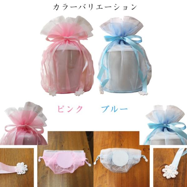 骨袋 骨壷カバー 覆い袋のみ 2色 レース 4寸 仏壇 仏具 返品交換不可 骨壺 ペット供養 分骨 法要 49日 猫 犬 四十九日 火葬