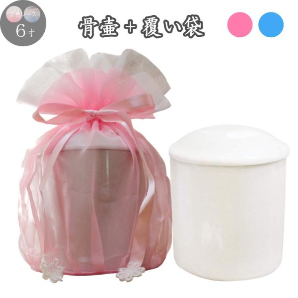 +܃Zbg 2F [X 6  كJo[  