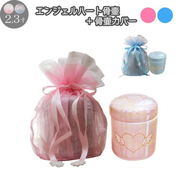 &amp;كJo[ Zbg 2F [X 2.3   GWFn[g ؗ  sNEu[