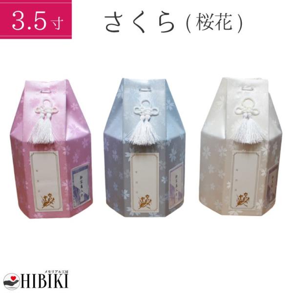  كJo[ p  3.5  Zp  Eʐ^V[t