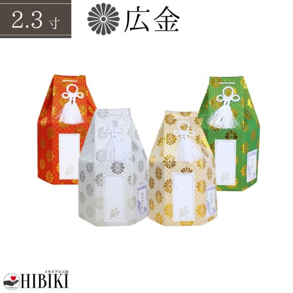  Zp L e 2.3 كJo[  Pi V[ ʐ^t  d   49   {  L