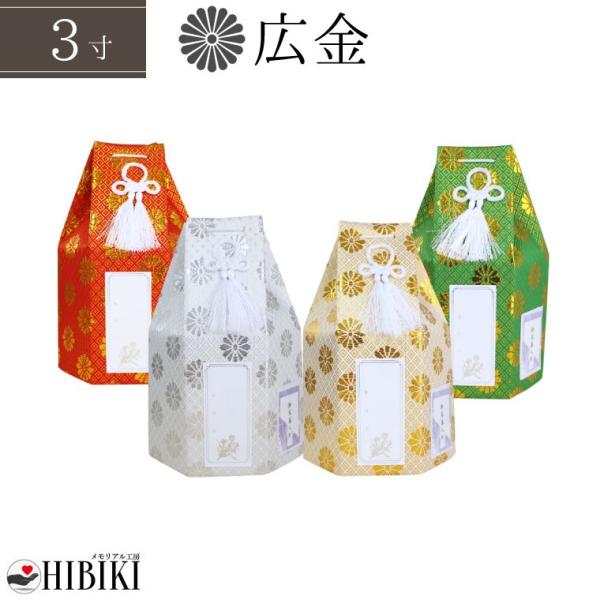  Zp L e 3 كJo[  Pi V[ ʐ^t  d   49   {  L