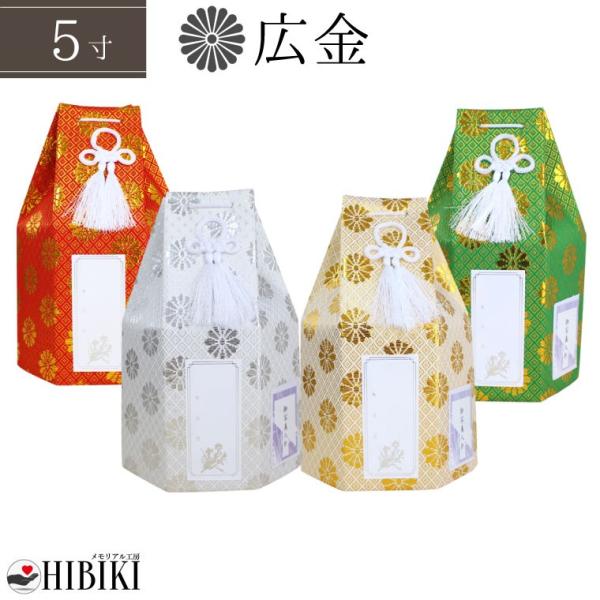  Zp L e 5 كJo[  Pi V[ ʐ^t  d   49   {  L