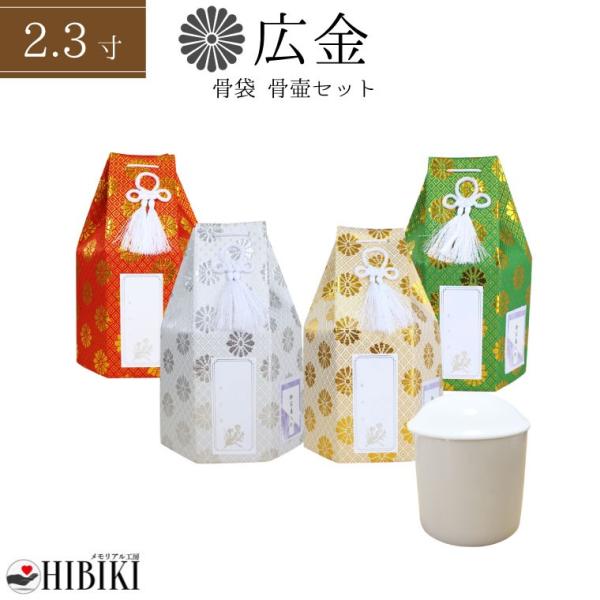   كZbg 2.3 Zp L e كJo[ Zbg V[ ʐ^t  d   49   ybg{