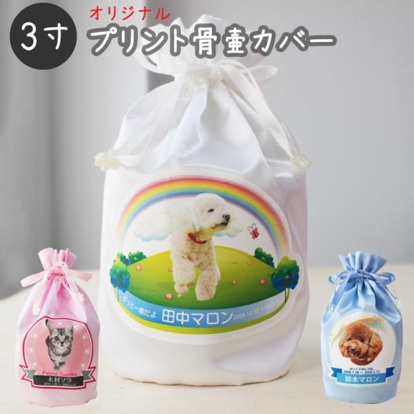 ybg  Jo[ 3 vgكJo[ ʐ^   tJ[ ̂  C{[ ybg   كJo[̂