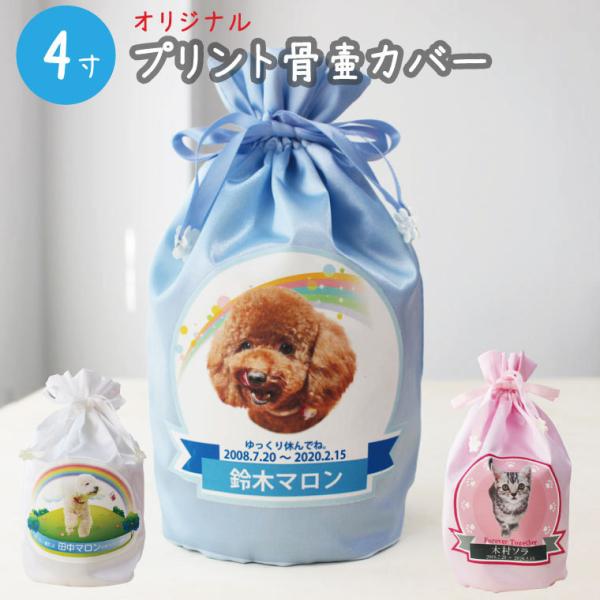 ybg  Jo[ 4 vgكJo[ ʐ^   tJ[ ̂  C{[ ybg   كJo[̂