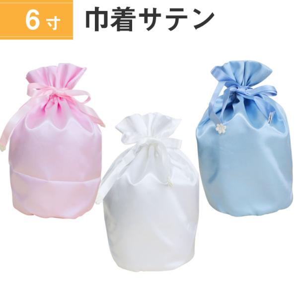  كJo[y܂̂݁z6 Te В^ VCj[J[  d   كJo[ 49   {  L ybg{ɂ