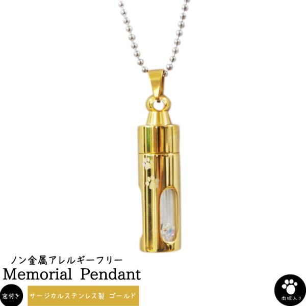 ⍜y_g ybgA T[WJXeX S[h t v^ IWi  Ay_g {[`F[ lbNX