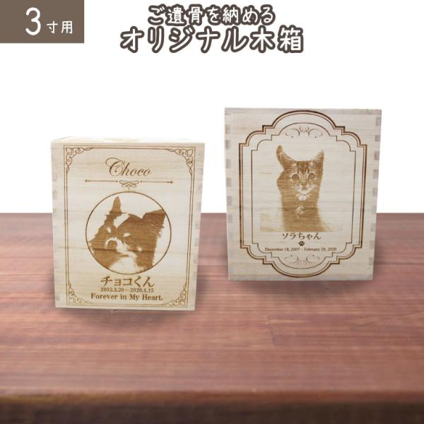 ybg ː ؔ gݖ ʐ^ IWi ⍜ 3p 킢  ybg{ ^ ^ L ϔ