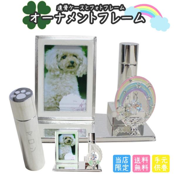 ybg ~jd I[igt[   CXg AtHgt[ ⍜P[Xt A ybgX CXg ㍞