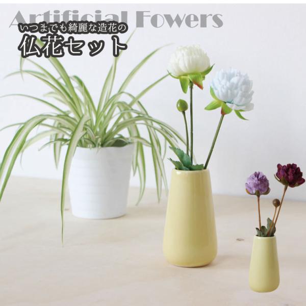 ybg Ԋ ԗ ͂Ȃ ԕt 킢 ~j CG[ Q ybg{