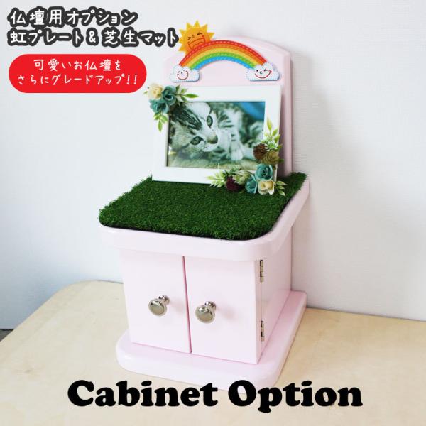 ybgdpIvV Lrlbg  ANv[g Ő}bg ybg{yd͕ʔz