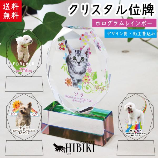 ybgʔv NX^ʔv F zO vY tJ[vg  I[opJbg ybgX