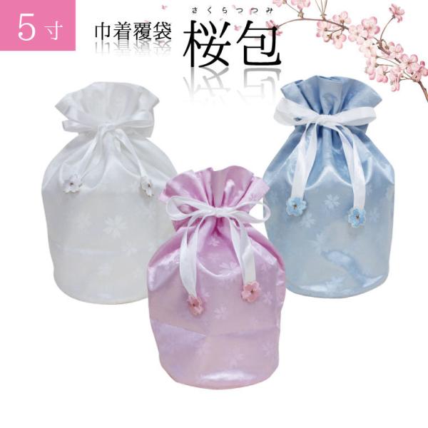  كJo[y܂̂݁z  5  d 49   {  L ybg{ɂ ybgX