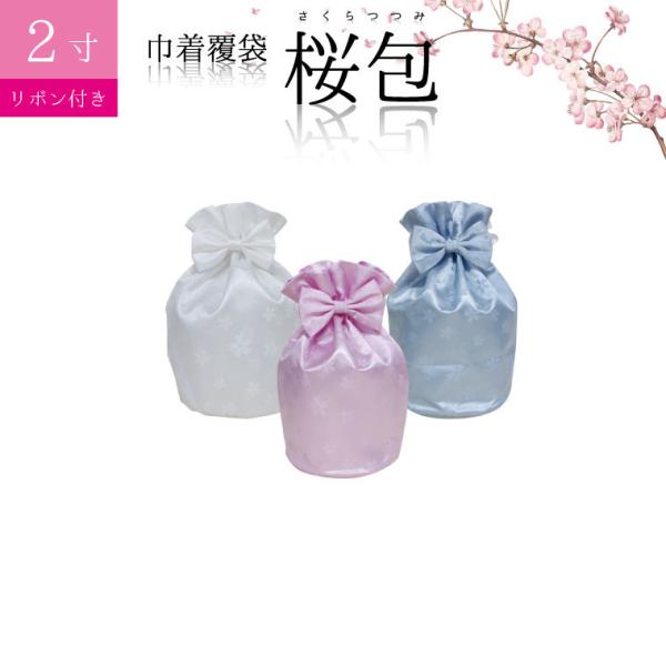  كJo[y܂̂݁z  2 {t  d 49  {  L ybg{ ybgXy[֑Ήz