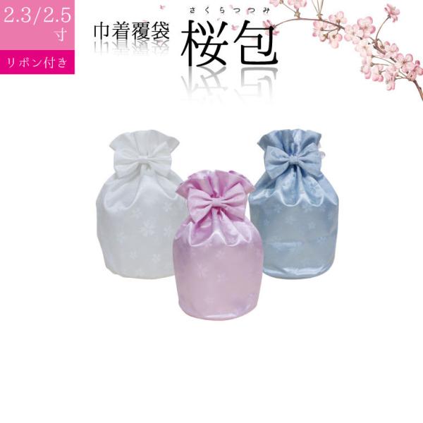  كJo[y܂̂݁z  2.3 2.5 {t  d 49  {  L ybgXy[֑Ήz